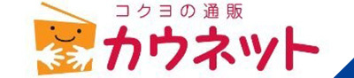カウネット