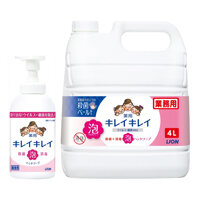 キレイキレイ 薬用泡ハンドソープ