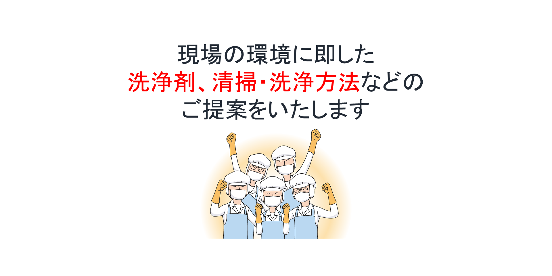 food_factory_case14_5-2.png