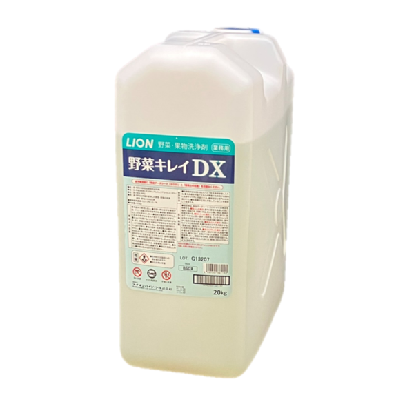 野菜キレイDX