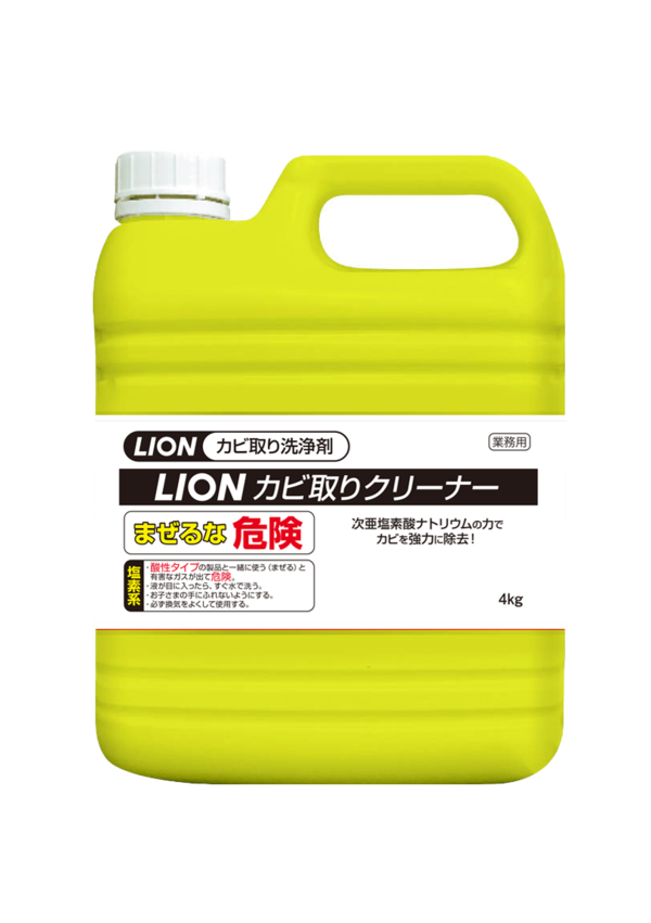 LIONカビ取りクリーナー