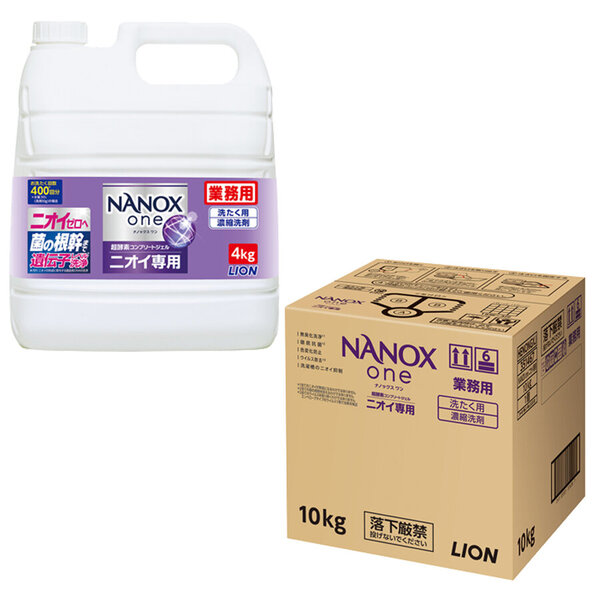 NANOX one ニオイ専用